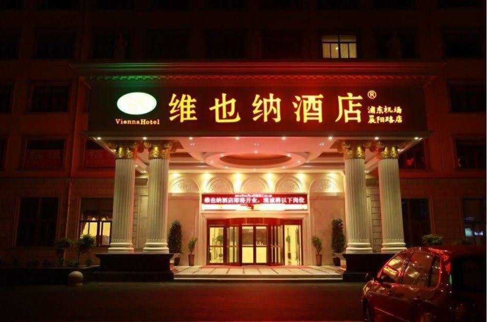 Vienna Hotel Shanghai Pudong Airport Ngoại thất bức ảnh